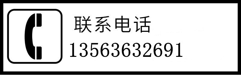 9236720879_1699082729