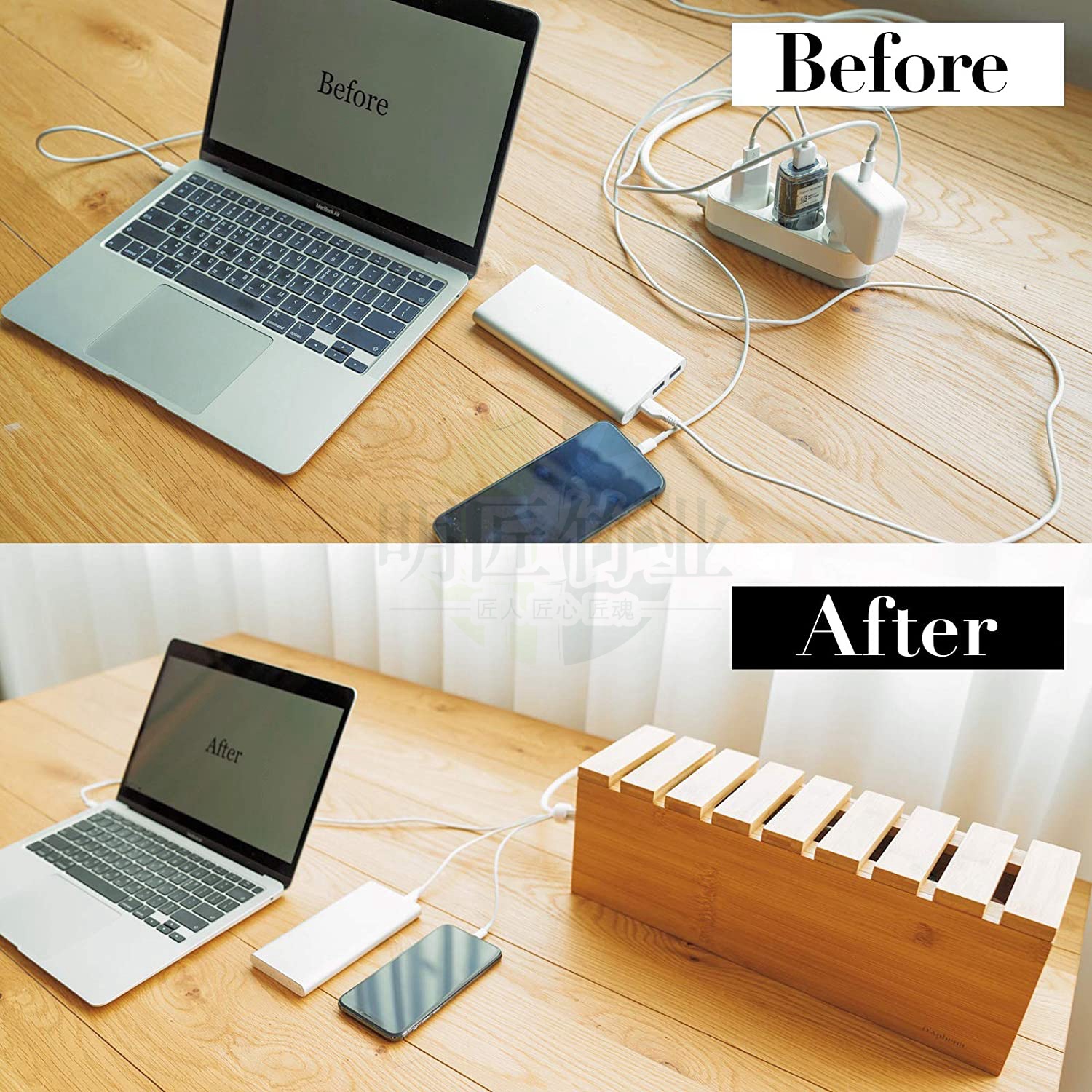Cable Management Box and Cord-