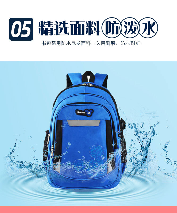 7419优势5.jpg
