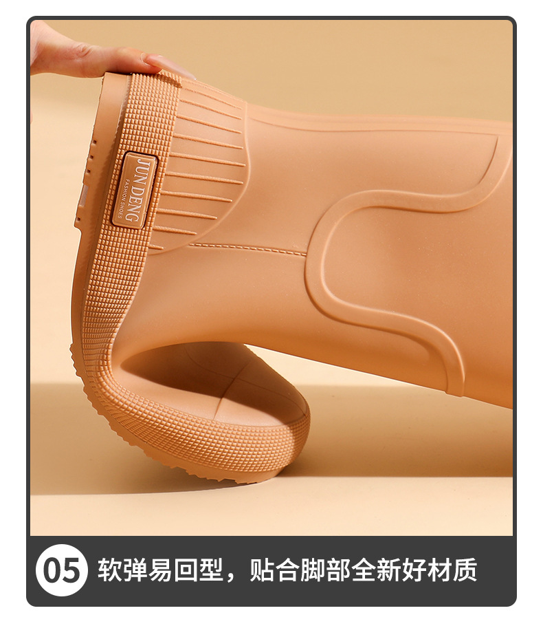 详情_12.jpg