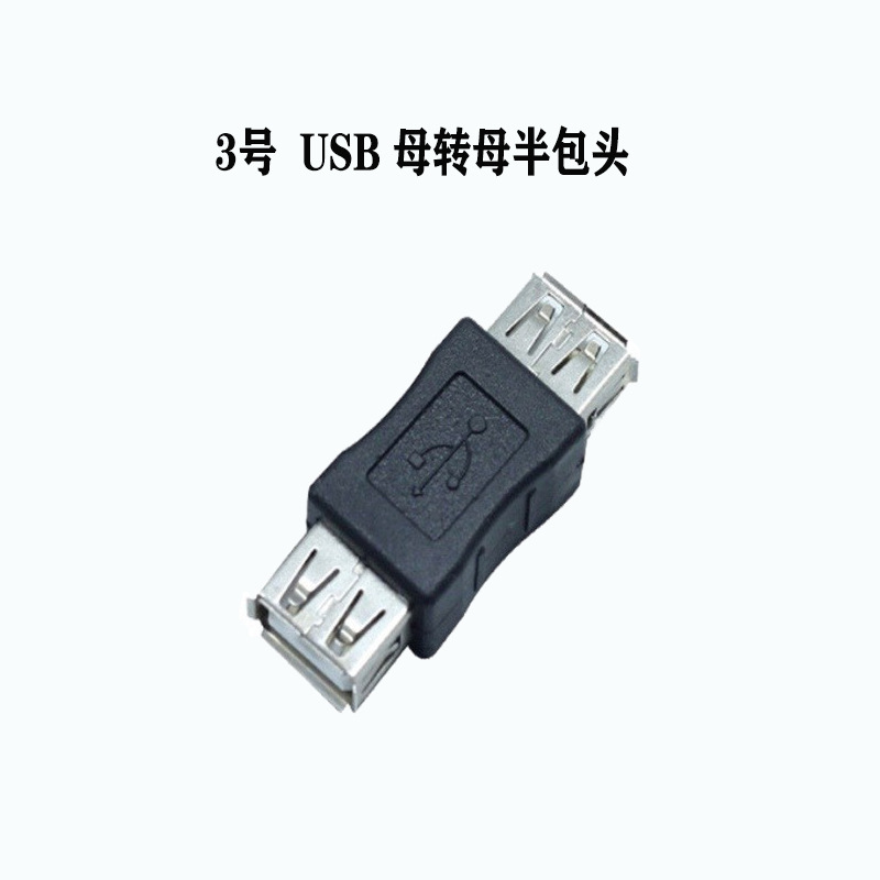 未标题-1