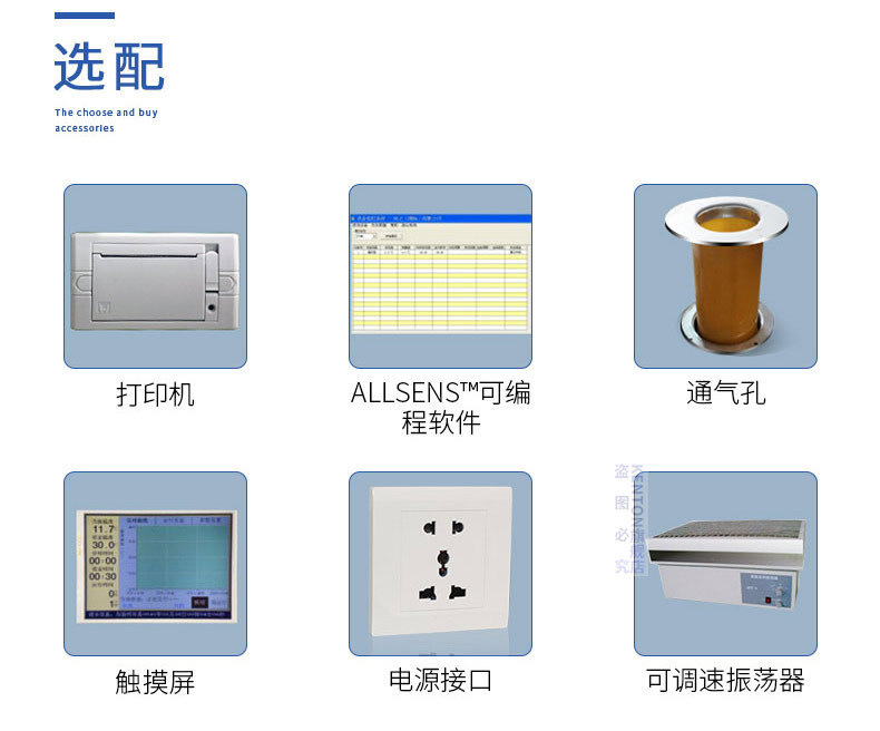 微信图片_20230221194724