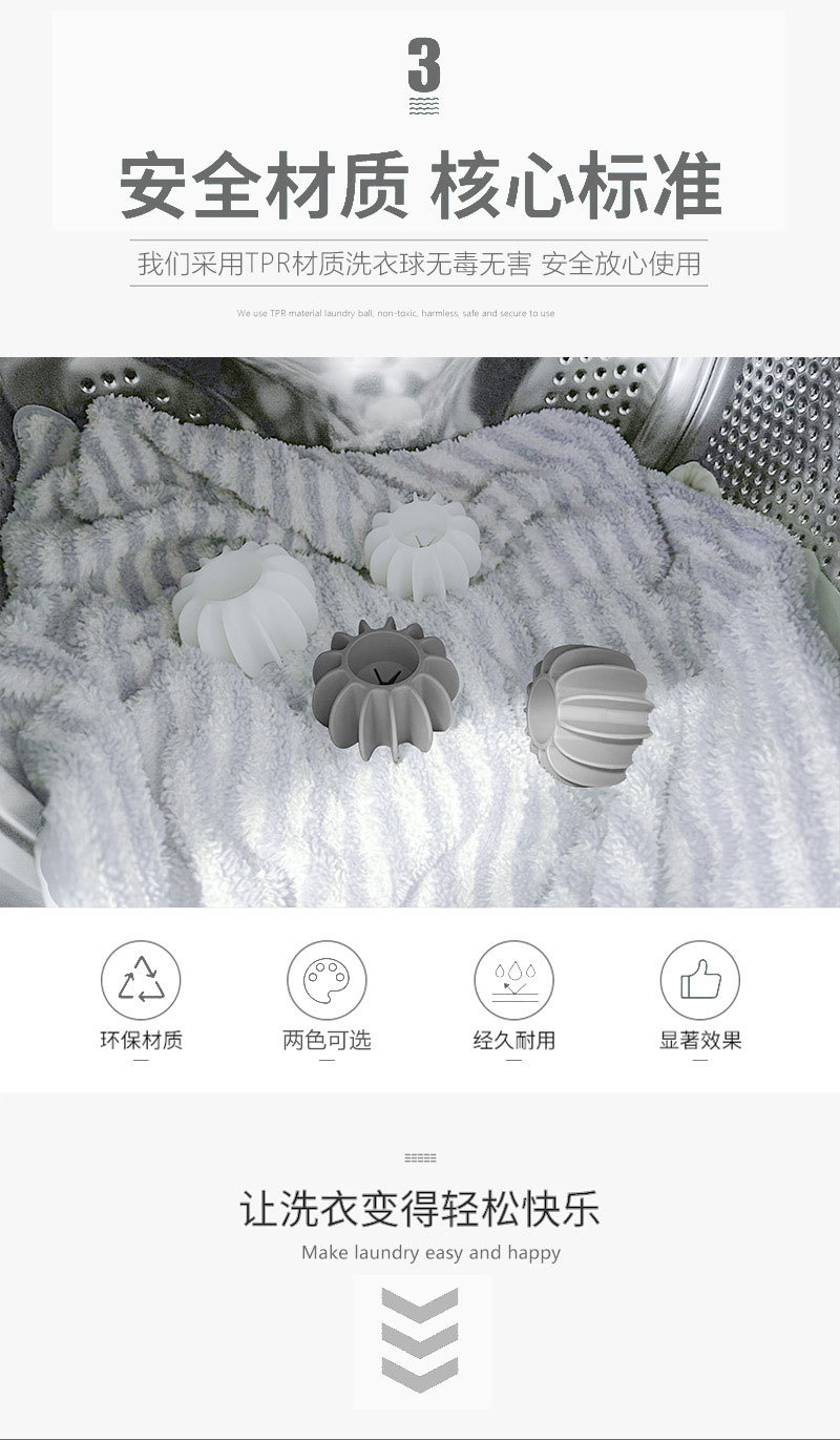 详情_05