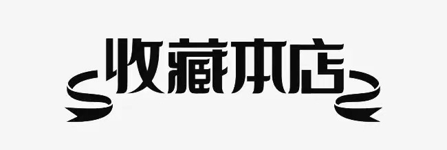 微信图片_20220921152533