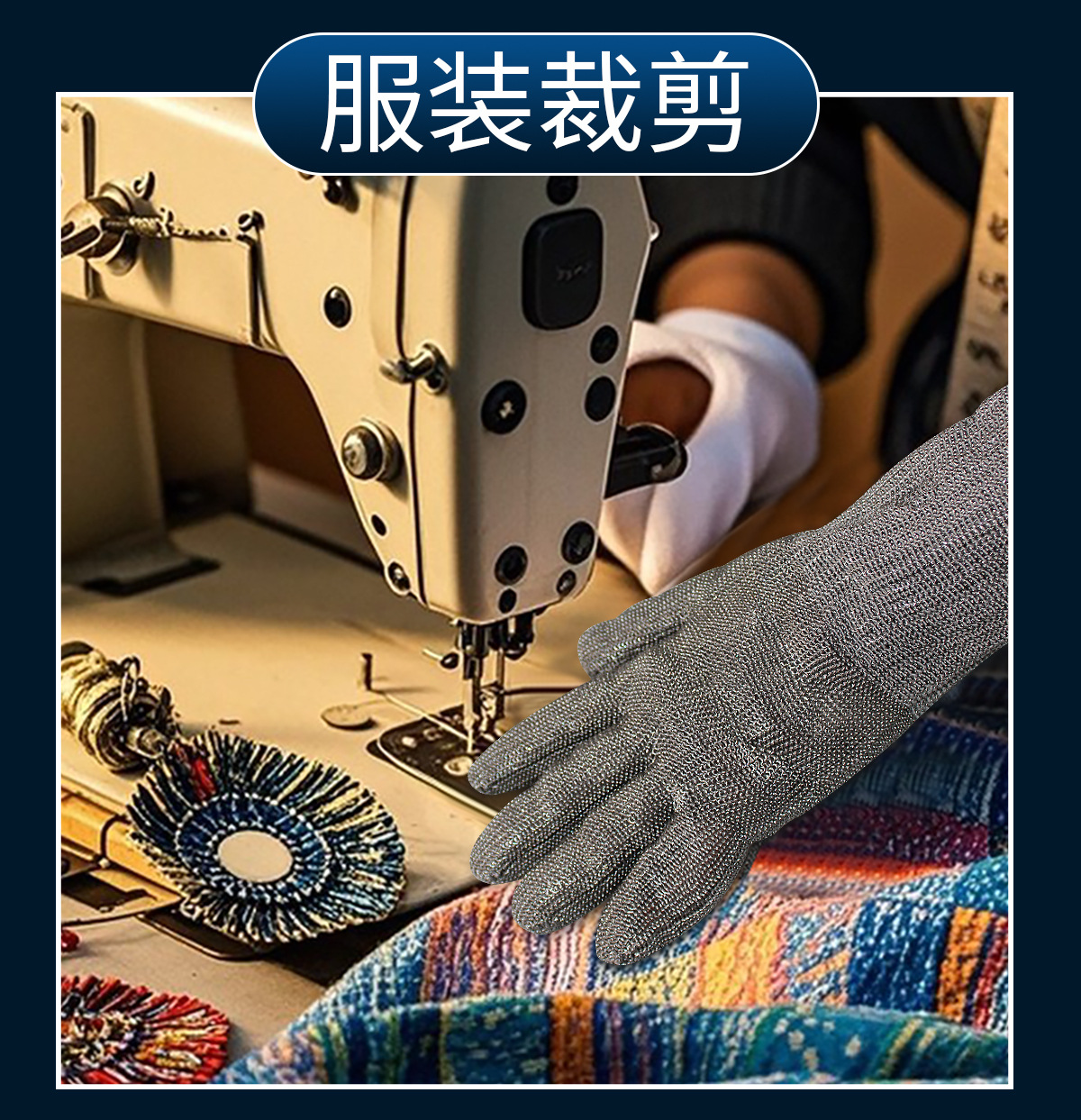 详情页_04