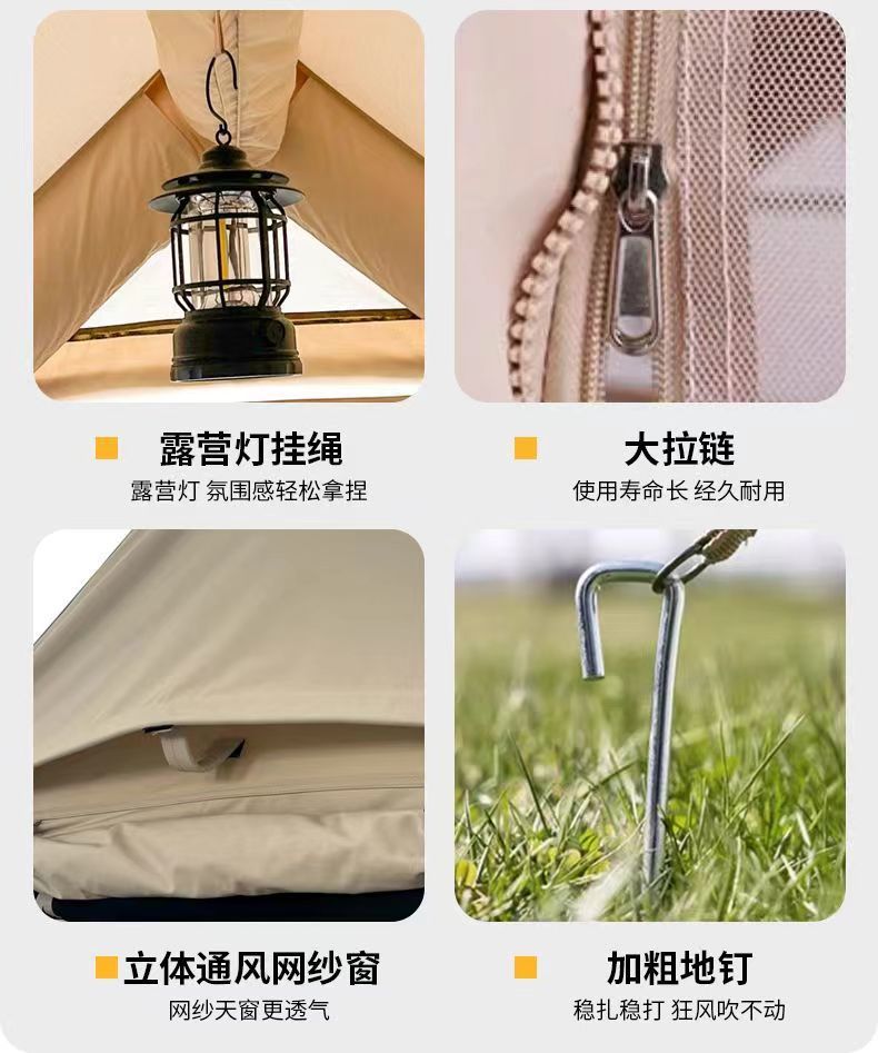 00997f87-2866-4939-a975-1b1d9dc743e4.jpe