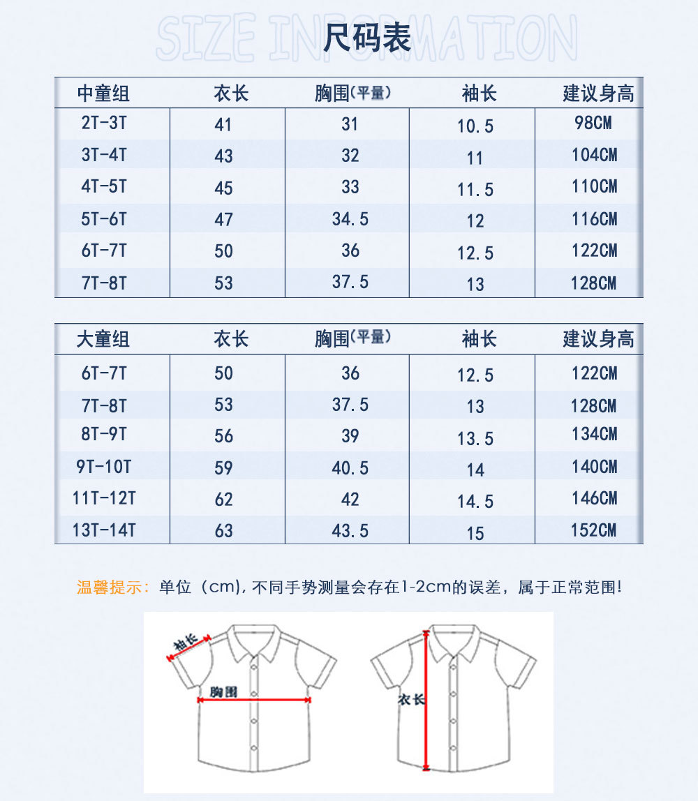 SKU白色_04.jpg