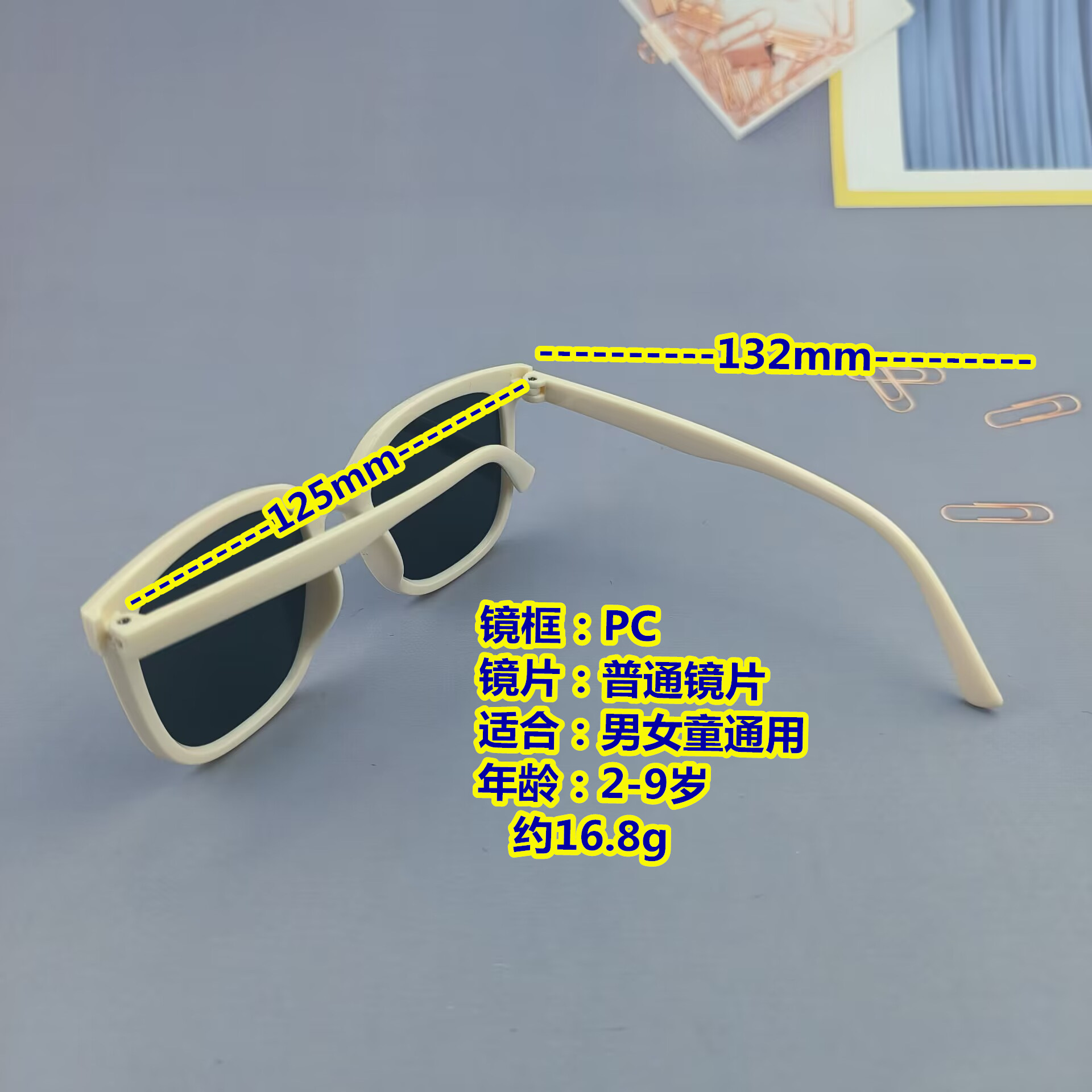 24BA6A172B3584AFF2B8D89BEE57B2