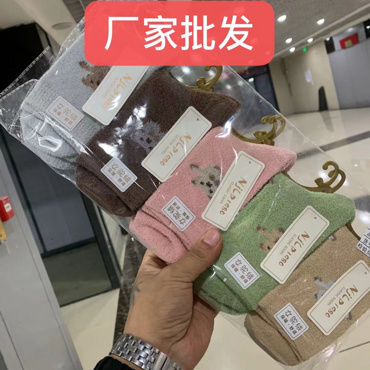 微信图片_202210051707593