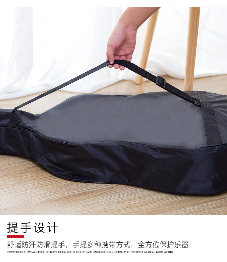 琴包6