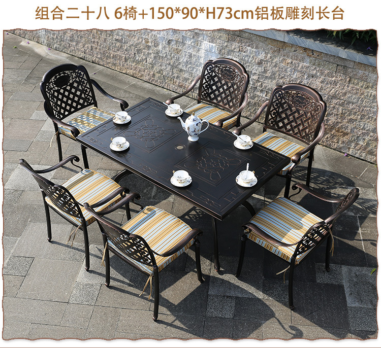压铸山水画椅_32.jpg