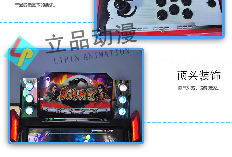 watermark_TB2WIN4zCFmpuFjSZFrX