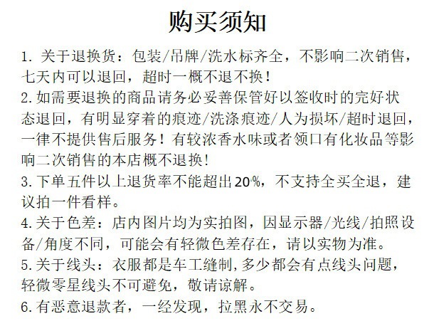 O1CN01zTWdoR2FVO4Acr1Ii_!!2218