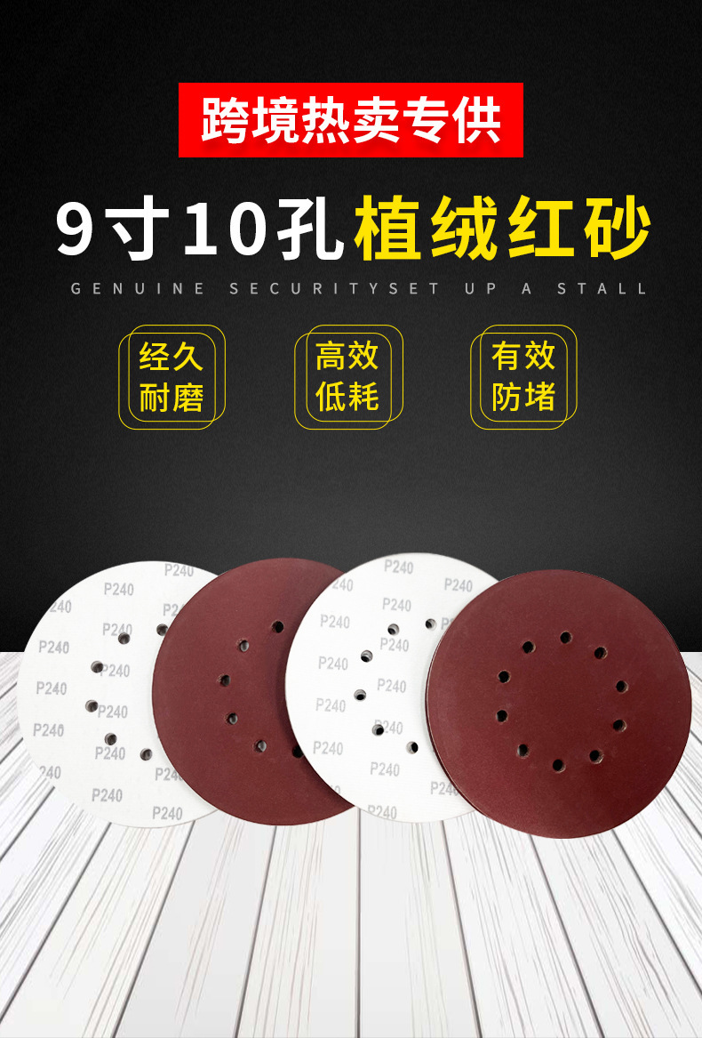 详情_01.jpg