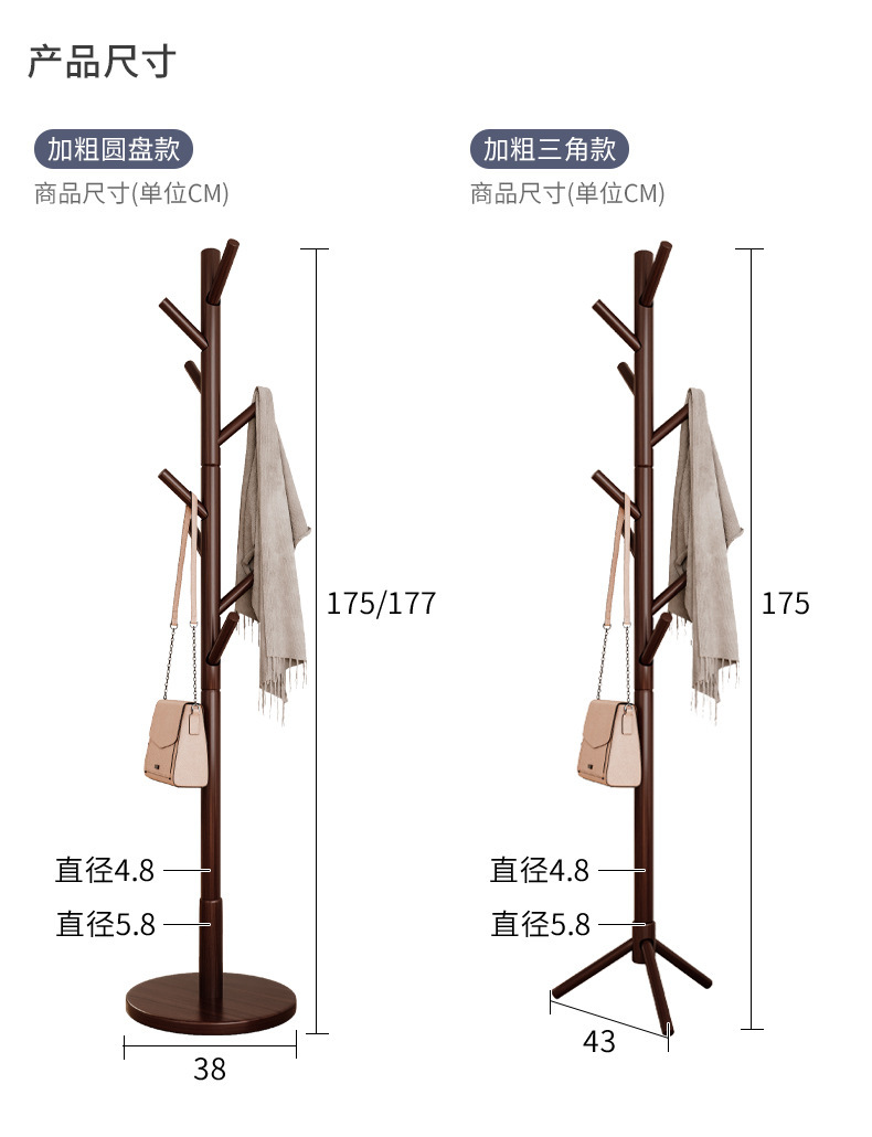 详情-20.jpg