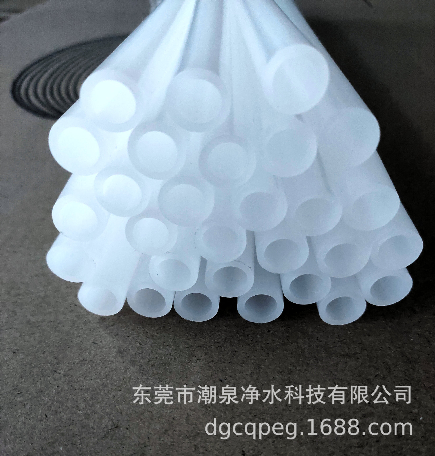 微信图片_202110161404277