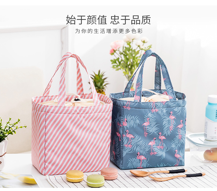 J2B1花色束口保温包详情