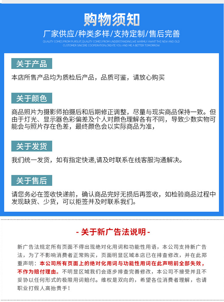 详情_08.jpg