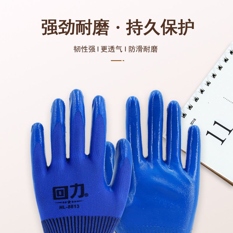 详情1-1