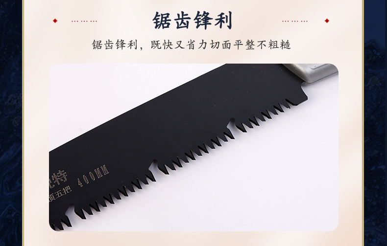 8详情页_08.jpg