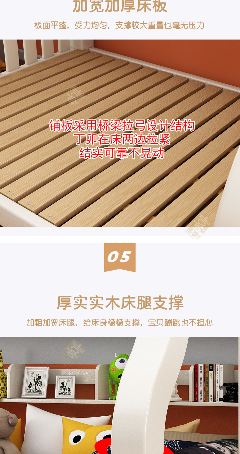 橡木色+白_12.jpg