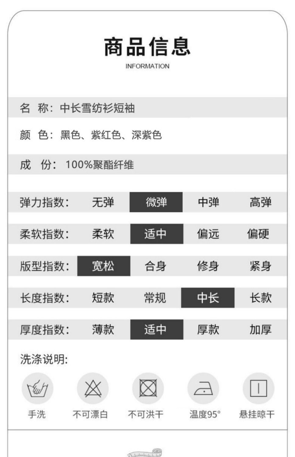 56444e8c-d492-45a7-82b7-cb7250f32f46.jpe