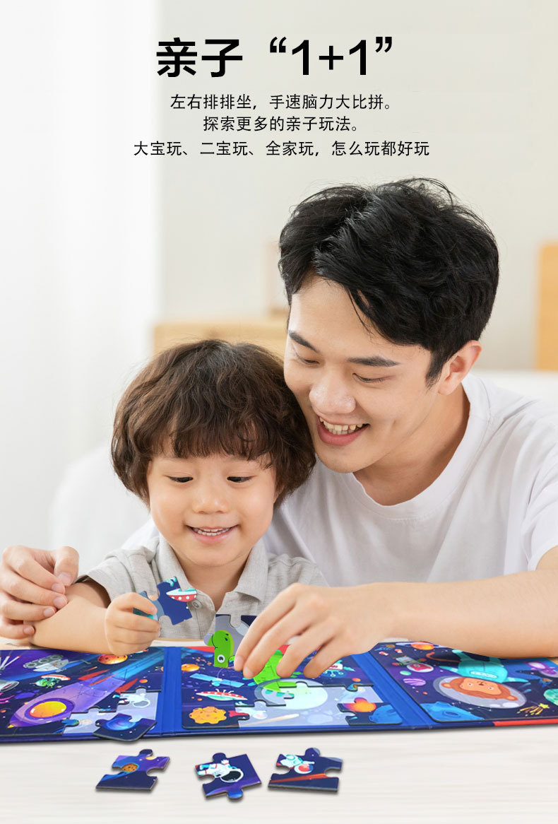 详情页_09