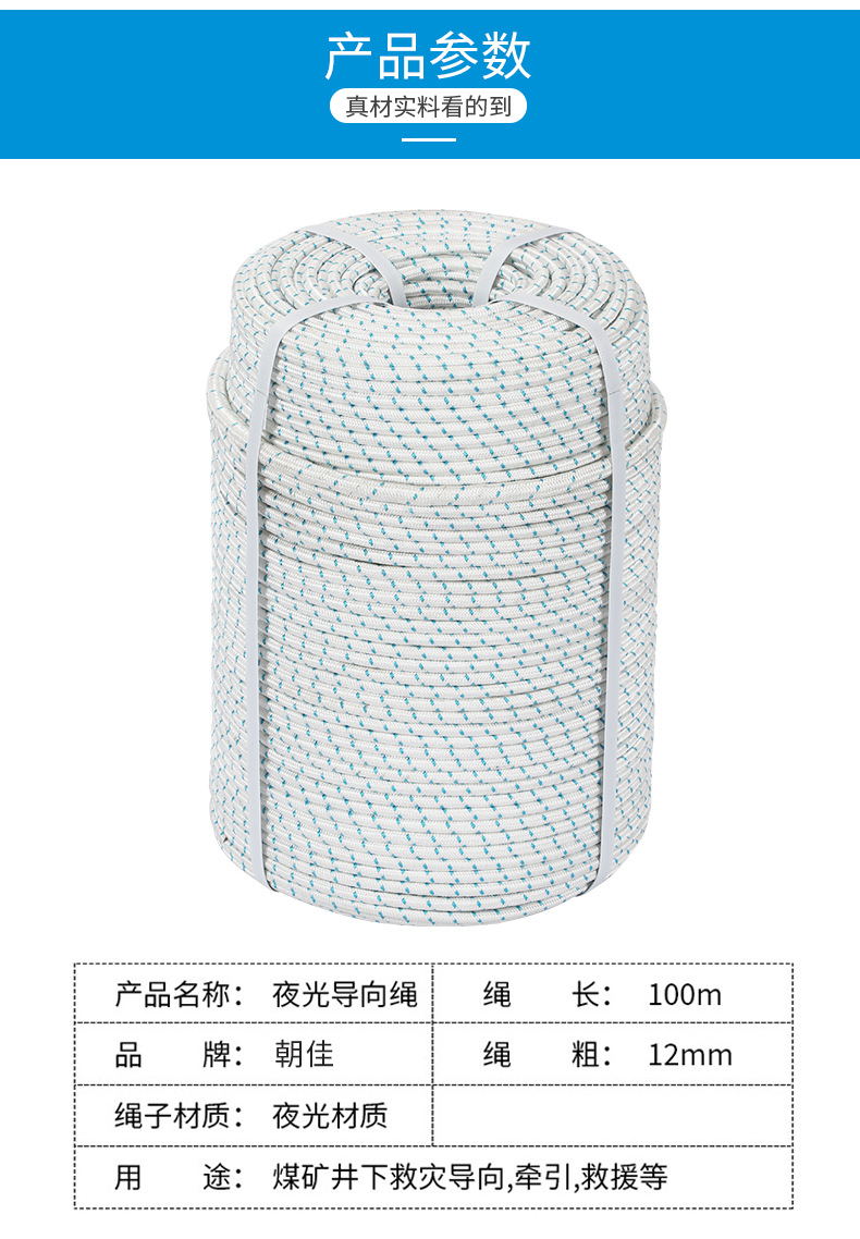 详情页_06