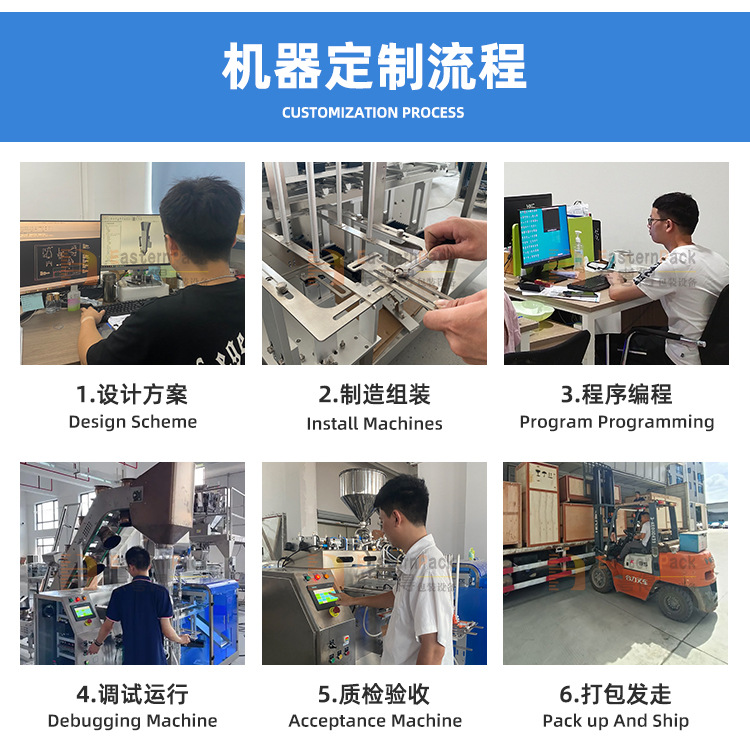 详情_09