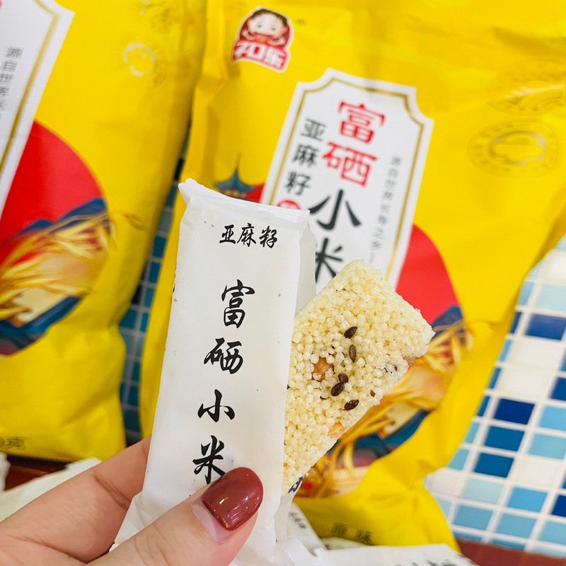 O1CN01MKDid42DG9LnoKZ9p_!!2208