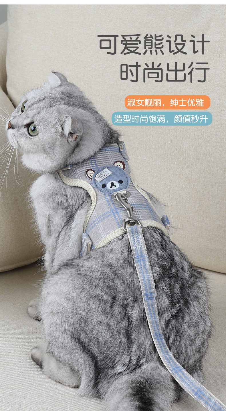 工字背牵引绳套装_08