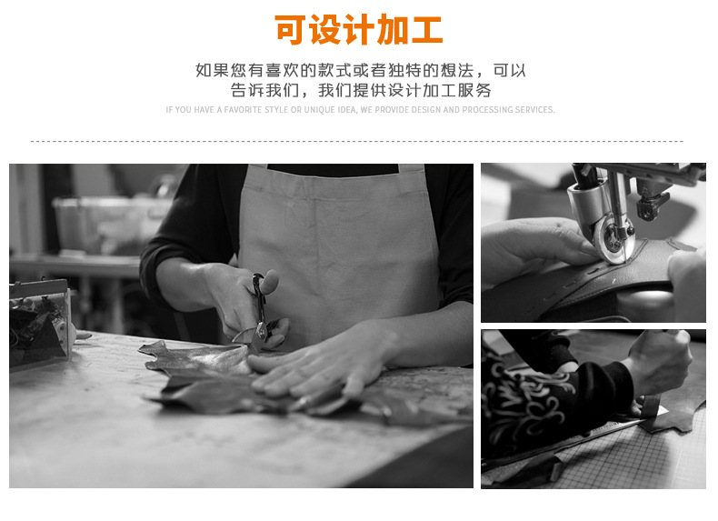 工厂信息化妆包_03