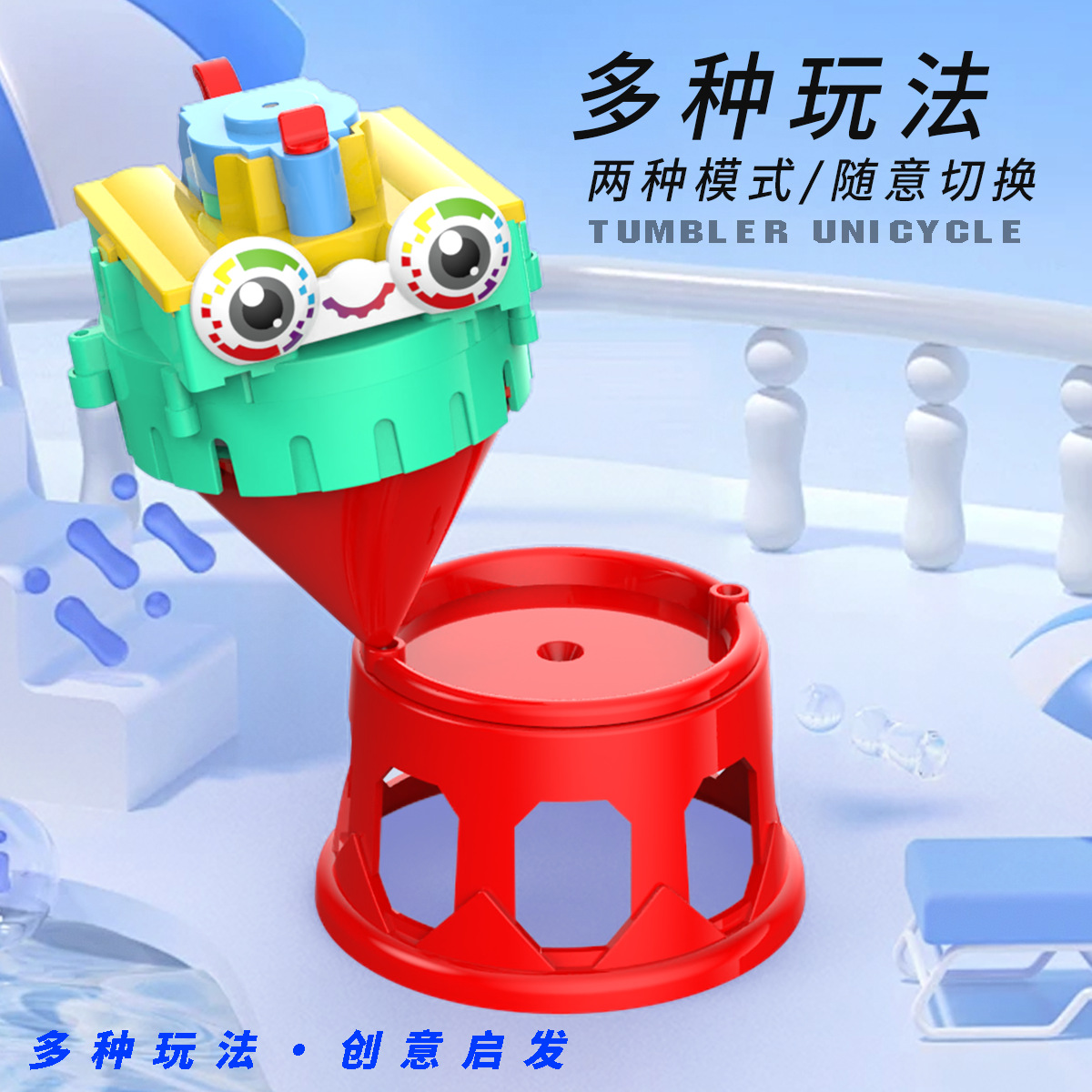 主图4.png
