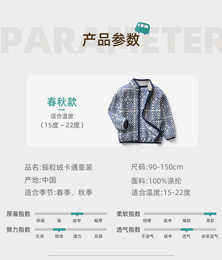 细条深蓝菱格_14.jpg