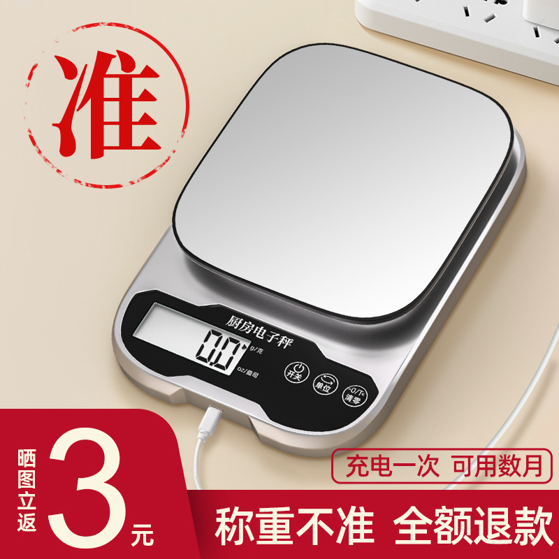 c0473ac7-8e2b-4309-9fc6-71841f8c705c.jpe