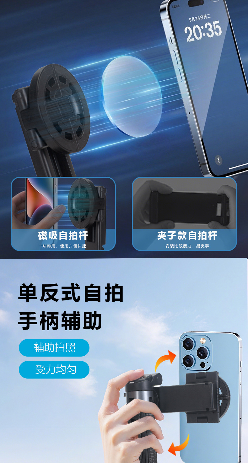 详情图-jpg_02