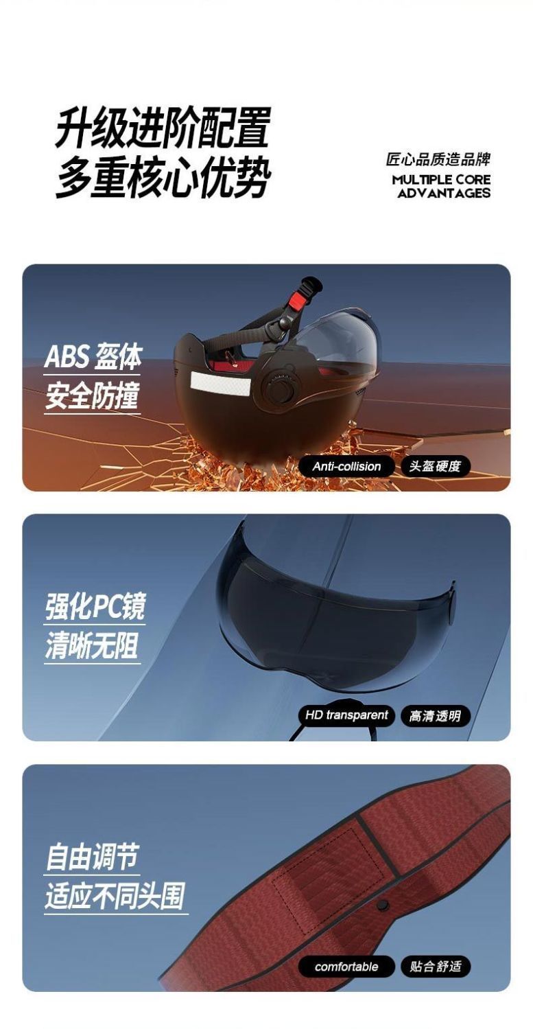 d20b70b0-3d8a-473e-b4e4-5b3a3989ee6c.jpe