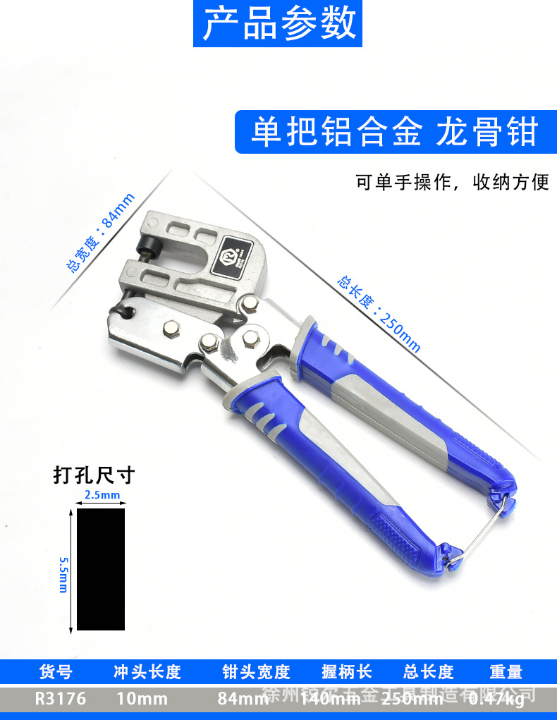 新详情_09.jpg