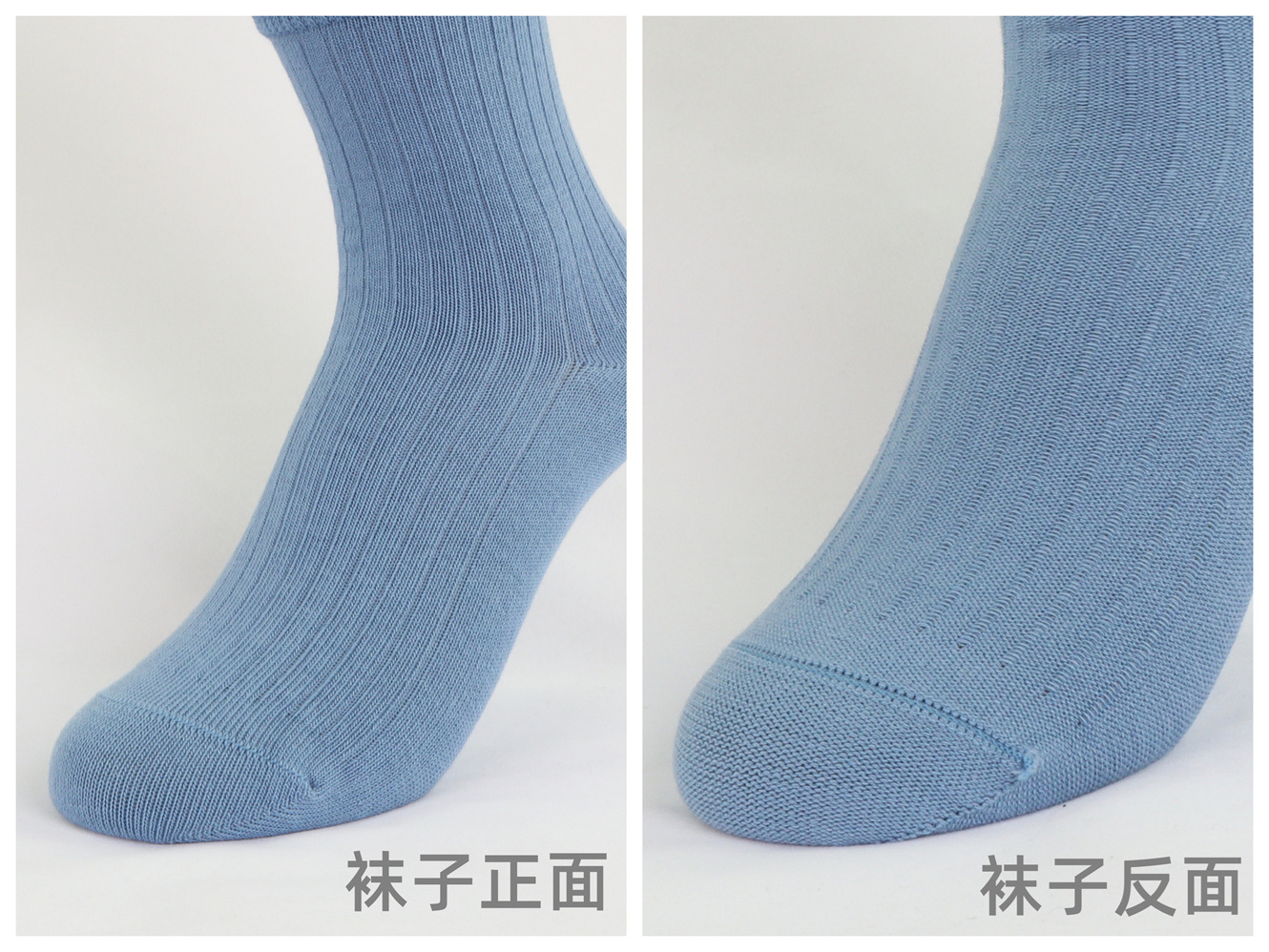六指鼠9921D-25男百棉 (8)