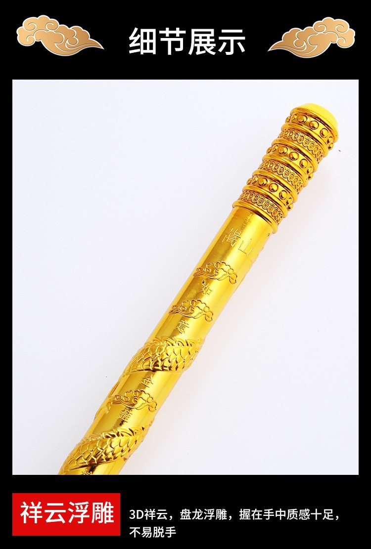 O1CN01Yh0szc1PpCzrCRonB_!!2208