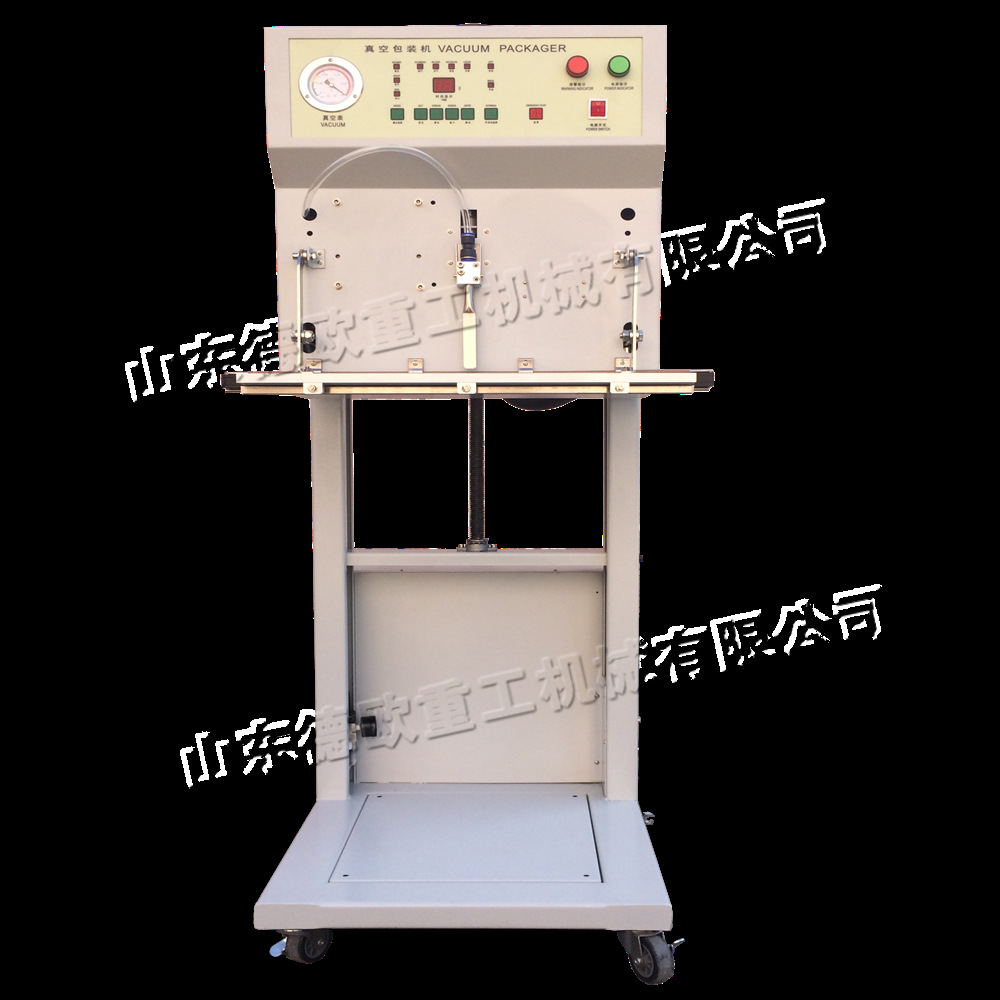 微信图片_20180423162643