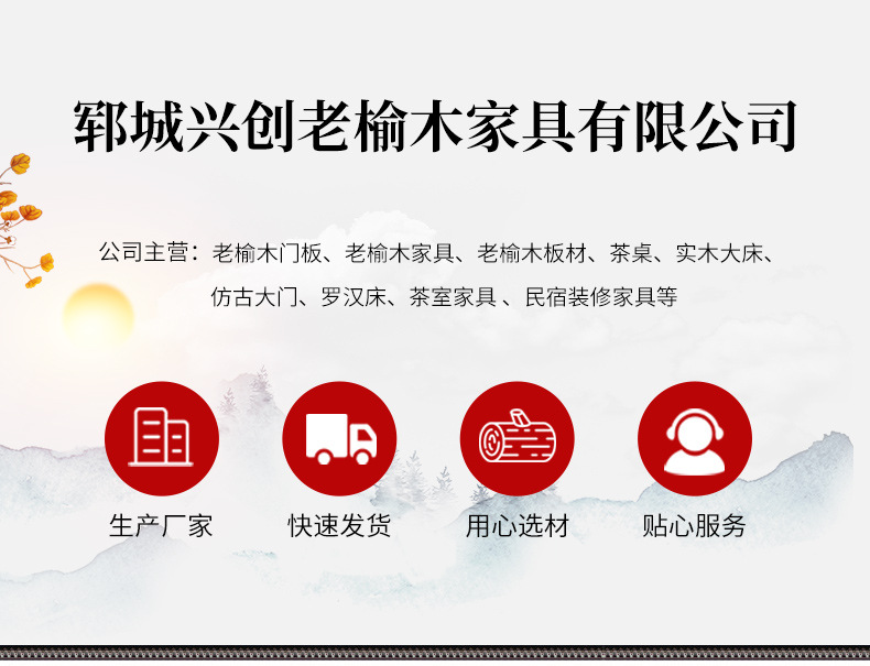 未标题-1-恢复的-副本_01.jpg