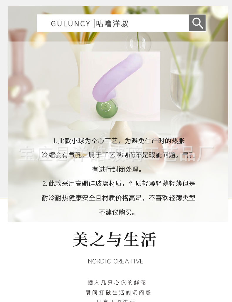 未标题-3_05.jpg