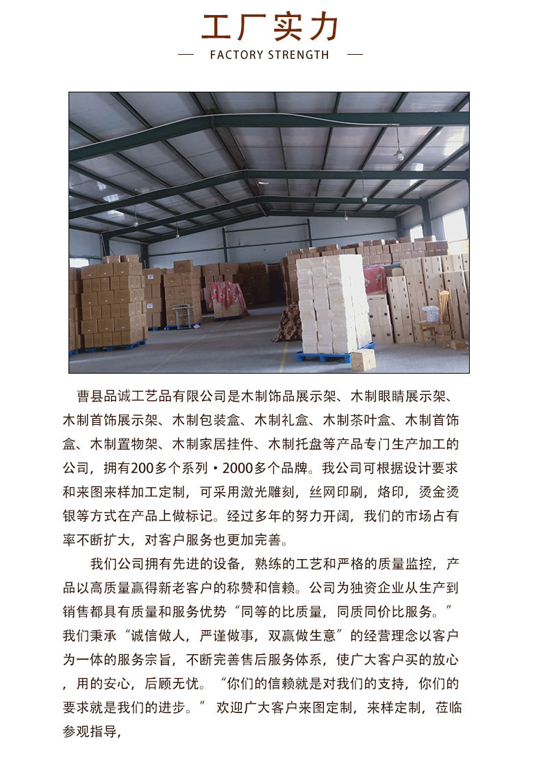 微信图片_20221207091706