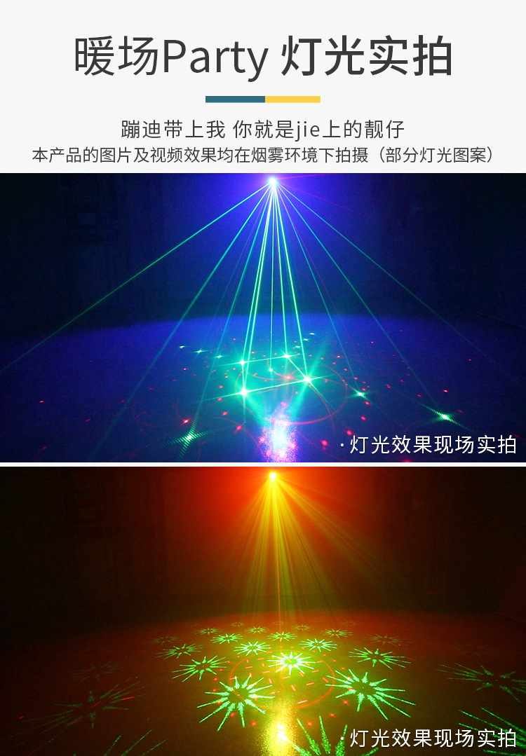 8孔240图的详情1
