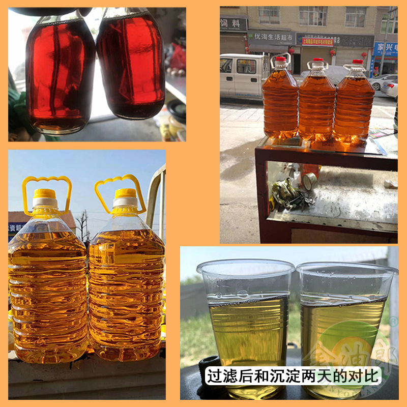 叶片1