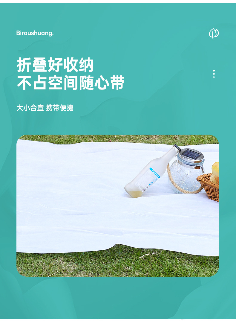 一次性床套-详情页_08