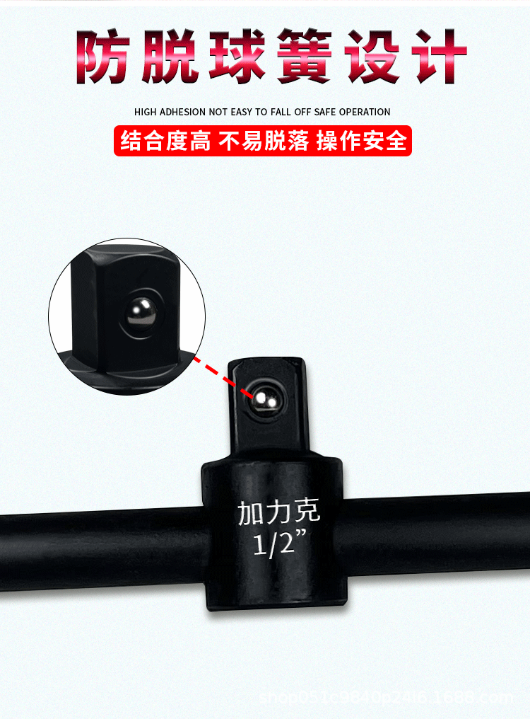详情页1_08.gif