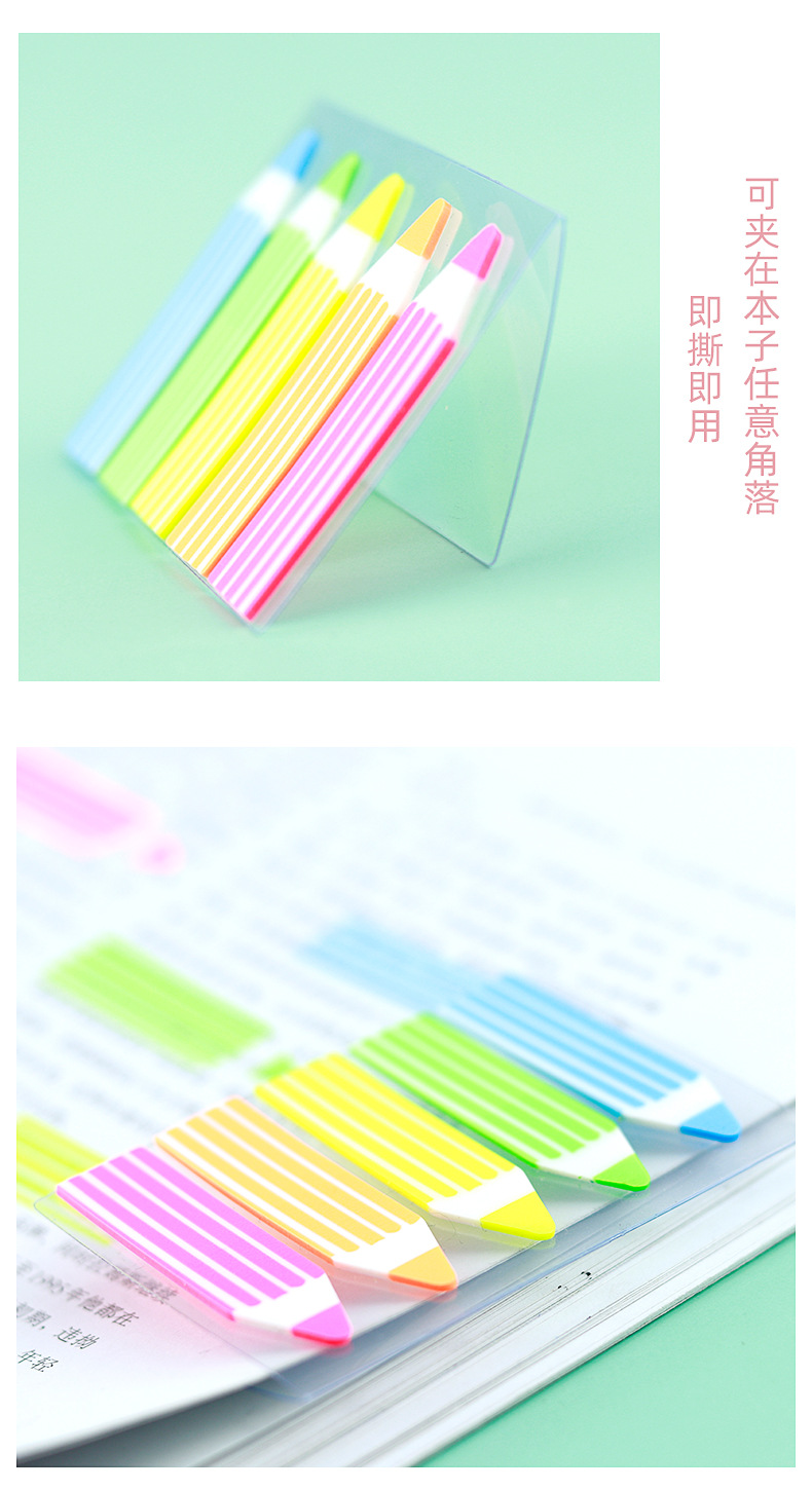 莫兰迪色索引贴_12.jpg