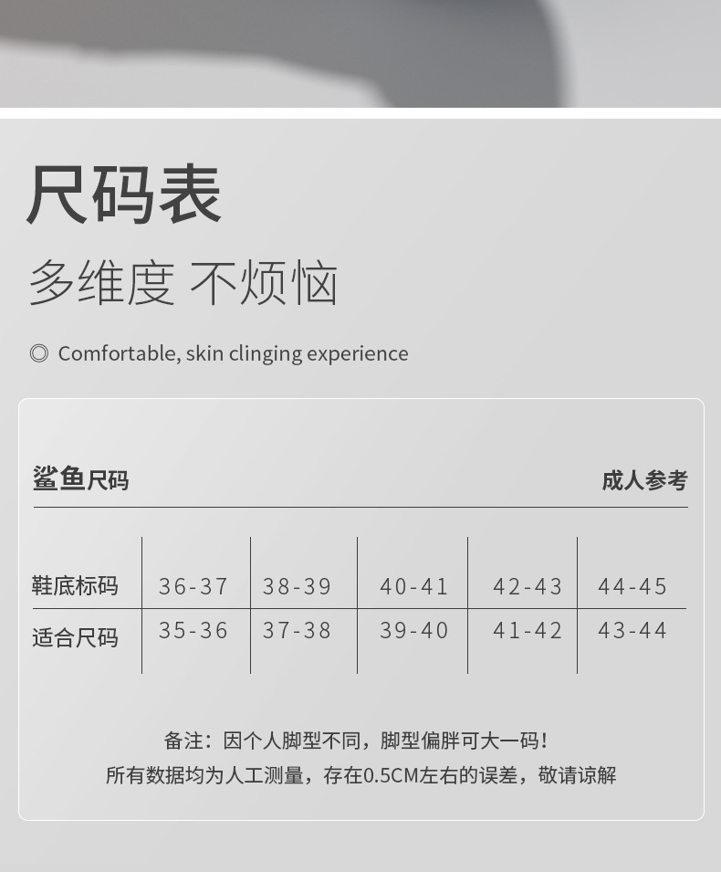 8026详情_16.jpg